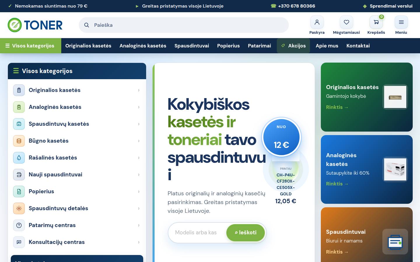 Etoner.lt svetainės ekranas